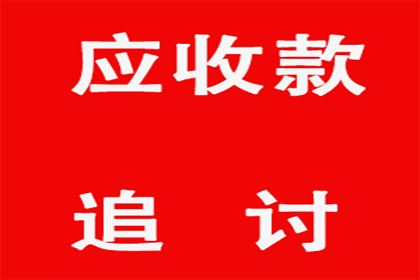 债务清偿期房产赠与的处理方式
